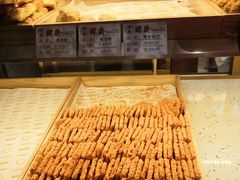 -酥翁糕点(顺义店)