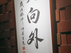 -老头儿油爆虾(胜利河美食街店)