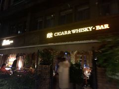 -酷cigar&whisky·bar(神仙树店)