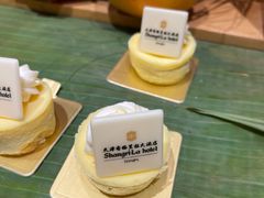 -韵咖啡自助餐厅(天津香格里拉店)