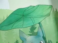 -学习谷日语培训日本留学·多语种外语教学(海淀人大分部)