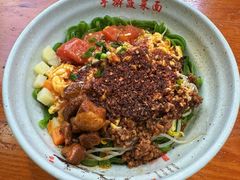 -手擀菠菜面(西康路店)