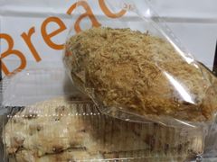 -BreadTalk面包新语·烘焙蛋糕(领展购物广场店)