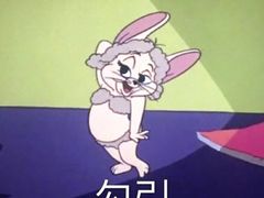 -Tube station站点比萨(王府井百货店)