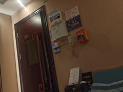 -康乃馨保健中心(第十一分店)