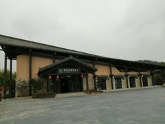 -黄陂区野村谷景区