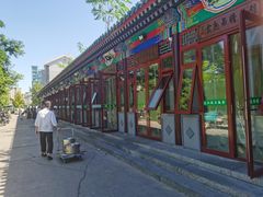 -李小老烧饼(常营民族家园店)