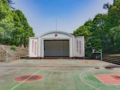 -西南交通大学(峨眉校区)