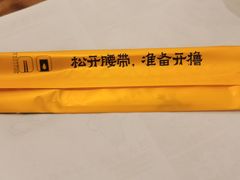 -木屋烧烤(万德庄店)