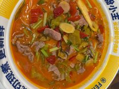 -粉小主·贵州酸汤牛肉粉(南京仙林金鹰店)