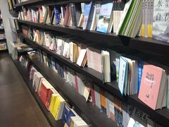 -匯智光华书店(首都机场T3店)