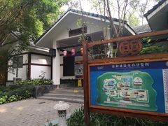 -嘉和K6温泉微度假