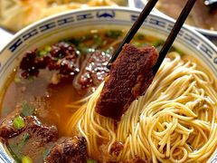-永丰面馆(汉口路店)