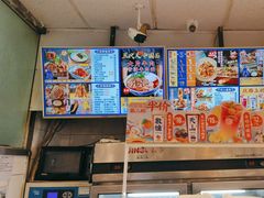 -西部马华清真兰州牛肉面·烧烤夜市(关东店)