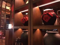 -丽江金茂凯悦臻选酒店-滇香馆