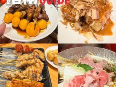 -王氏炉匠·烧鸟放题自助(好运街店)