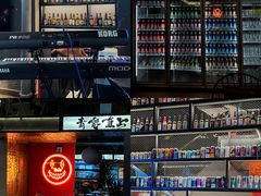 -深夜·YOJO啤酒厂(万象城店)