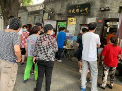 -增盛魁小吃店