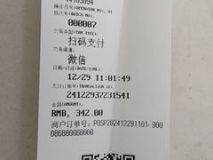 -天津前进宠物医院(前进道店)