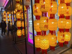 -优衣库(长沙悦方IDmall店)