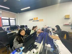 -满镒财税·注册公司·代理记账(徐汇店)