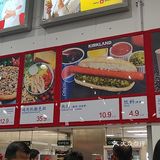 9月19日非工作日Costco走起~