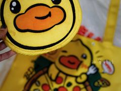 -棒约翰比萨意面(马家堡西路店)