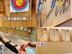 -弓夫射箭·CAFE·运动健身(深圳来福士广场店)