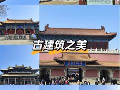 -玉佛苑