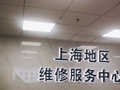 -微软surface平板笔记本电脑售后维修服务中心(虹口店)