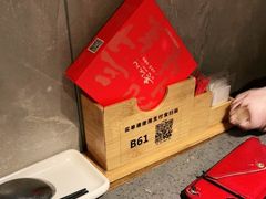 -老头儿油爆虾(星光一期店)