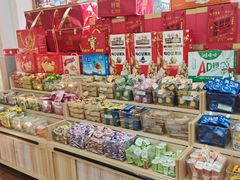 -六味斋(高新店)