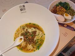 -酒肆浅葱•烧烤•龙虾•排档(卓悦intown店)