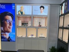 -大明眼镜(方庄店)