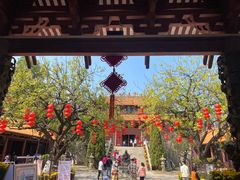 -三水森林公园