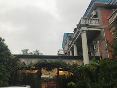 -漫渡庄绿岛花园•隐世庭园菜(滨湖店)