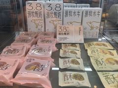 -喜茶(佛山岭南站店)