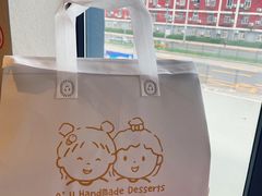 -橙呦·私人定制生日蛋糕