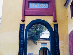 -东坡赤壁风景名胜区