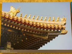 -北京古代建筑博物馆