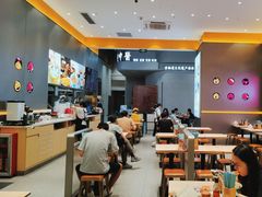 -小杨生煎(深圳岗厦北店)