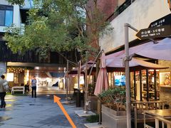 -松鹤楼·苏式汤面(虹桥天地店)