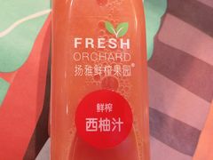 -汉堡王(北京三里屯购物中心)