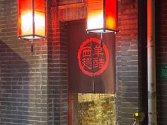 -西单翅酷(西单店)