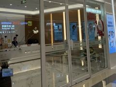 -泰康拜博口腔(松江印象城臻尔店)
