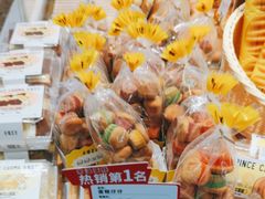 -卡玛王子·面包·蛋糕(南山宝能环球汇店)