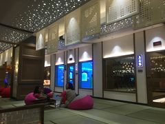 -青水瓦台汤泉(未央店)