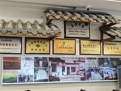 -桥香园云南过桥米线(金马碧鸡店)