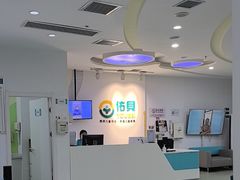 -佑贝儿科(西大街店)