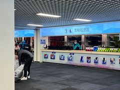 -绍兴启迪乔波冰雪世界